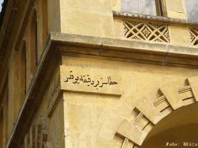 Kliknite pre zobrazenie v plnom rozlíšení