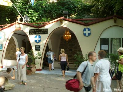 Cliquez pour voir l'image en taille réelle